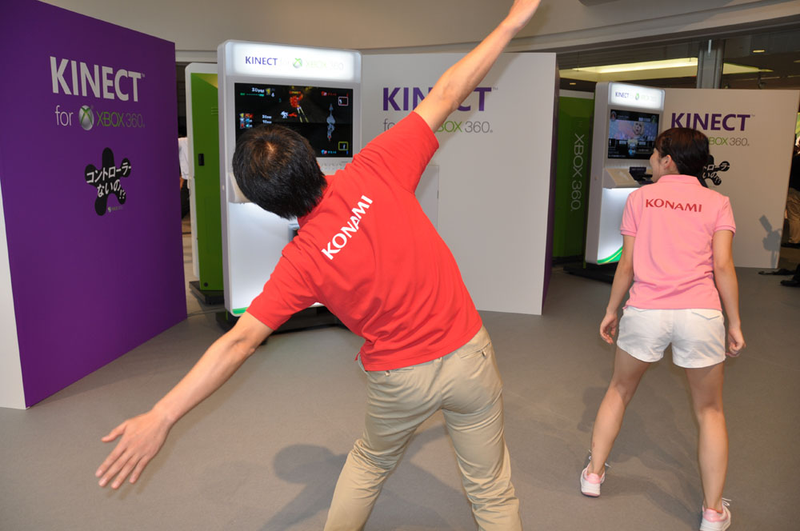 Illustration for article titled Yep, Japan Also Looks Silly Playing Kinect